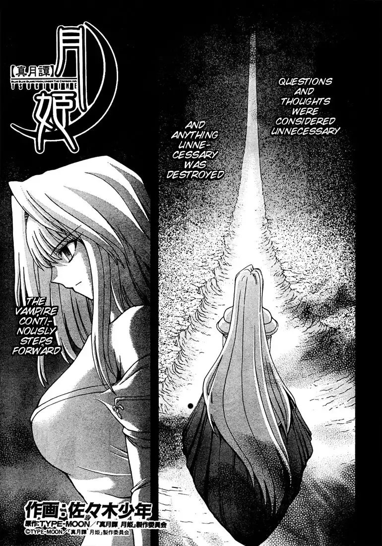 Shingetsutan Tsukihime Chapter 56 1